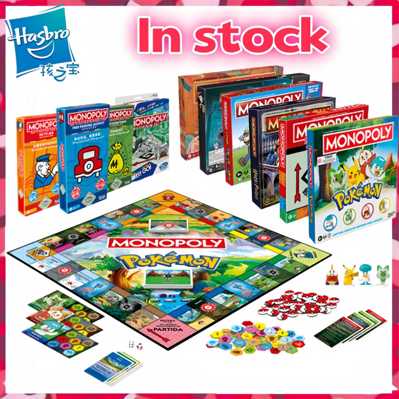 Hasbro Game Monopoly - Jogo de Tabuleiro Clássico Monopoly da