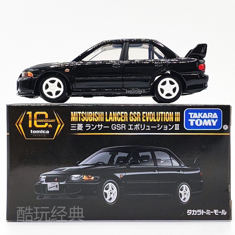 Die Cast Car 1 64 - TAKARA TOMY 10º Aniversário Mitsubishi Lancer