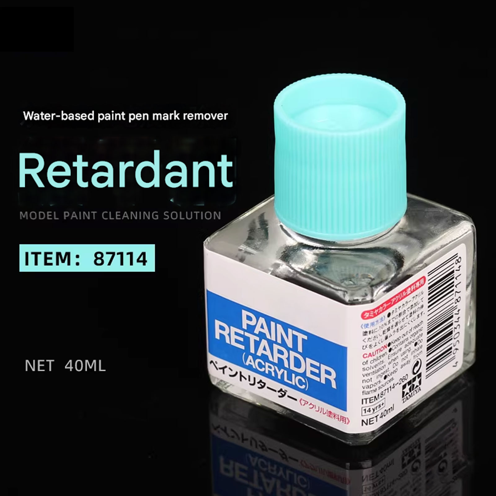 Tamiya Model Paint Set - [Novo 2026] Retardador de Secagem para