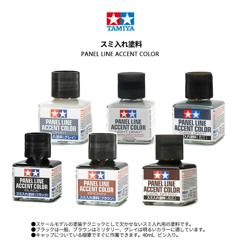 Tamiya Model Paint Set - TAMIYA 87131-87210 Tinta para Modelismo de