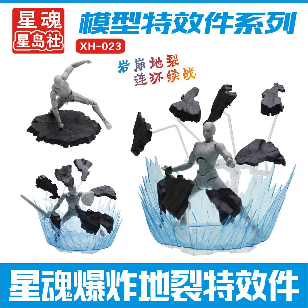 Action Figure Stand - Peças de Efeito de Impacto Xinghun,