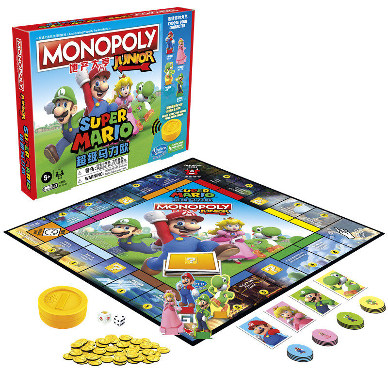 Jogo de Tabuleiro Clássico Mon - Hasbro Game Monopoly avaliação e preço