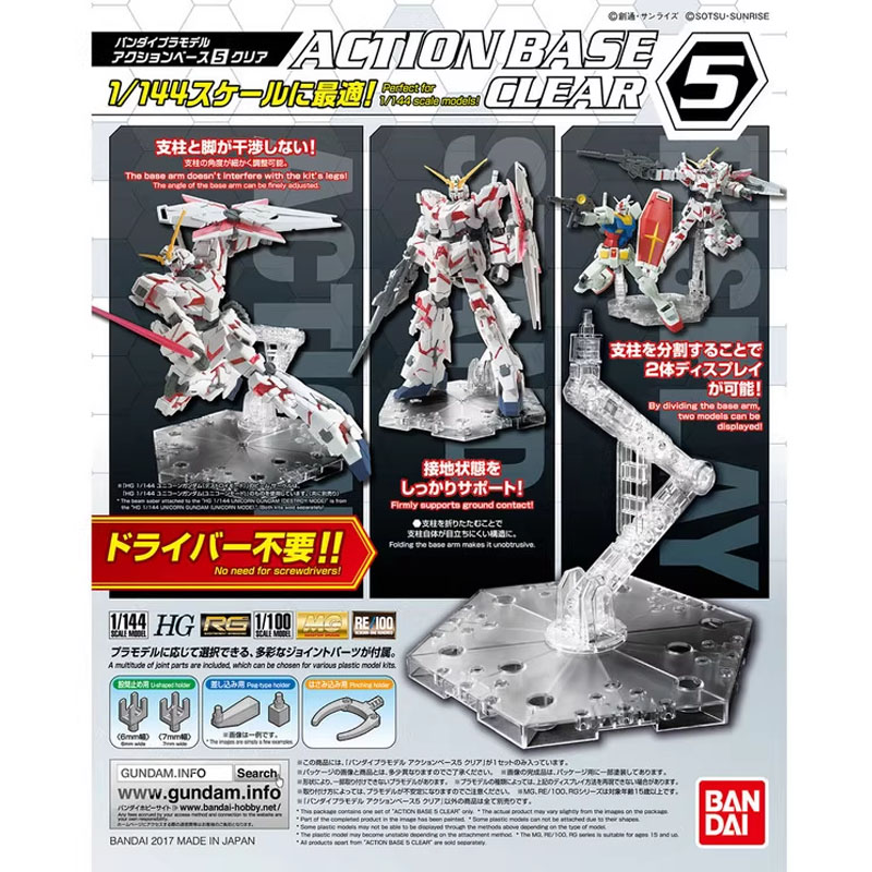 Bandai anime gundam hg rg 1/14 - Bandai Model Gundam Hg avaliação e preço