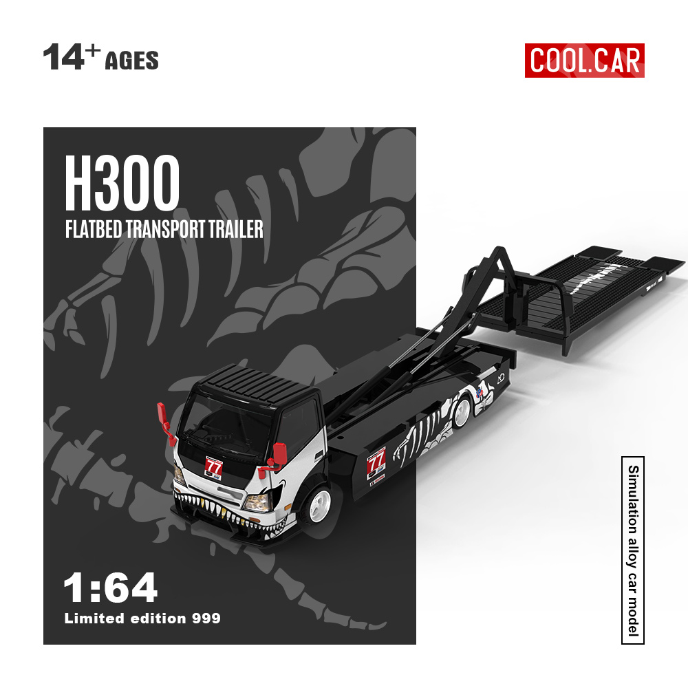 Cool Car 1:64 H300 Reboque de  - Die Cast Car 1 64 avaliação e preço