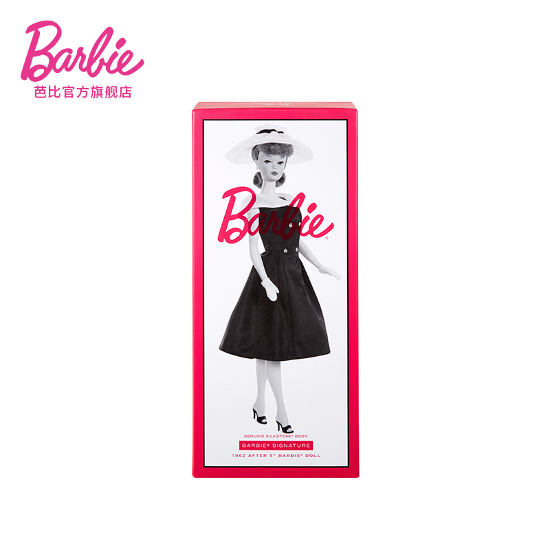 Original mattel barbie silksto - Mattel Toy Barbie avaliação e preço