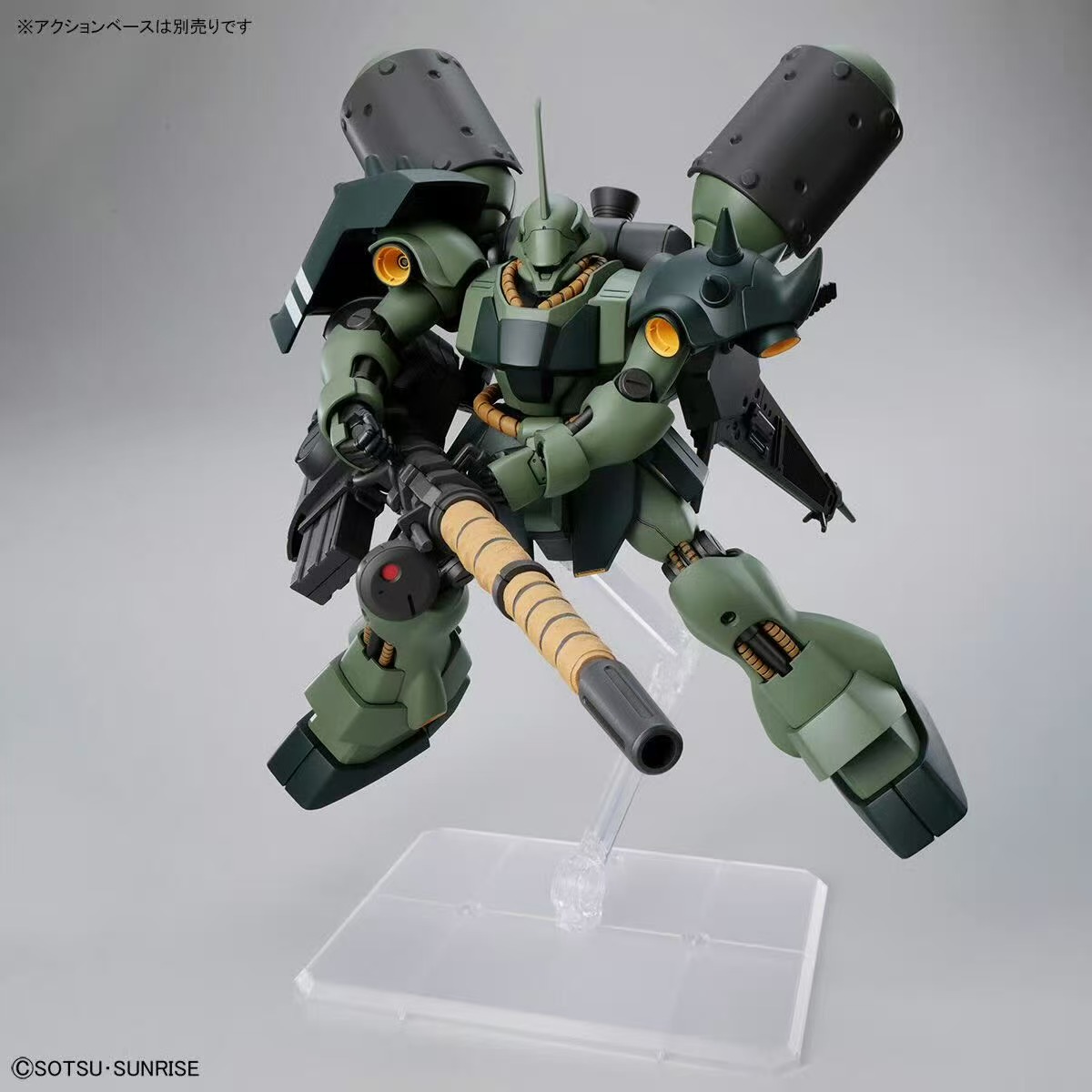 Bandai HG 1/144 AMS-119 Geara  - Bandai Model Gundam Hg avaliação e preço