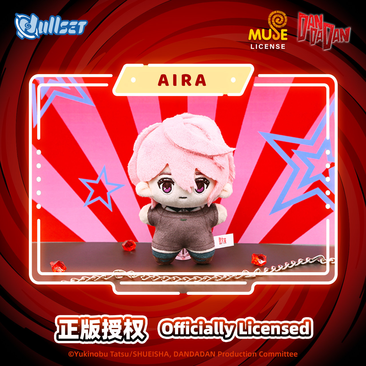 Novo em Estoque: Chaveiro de P - Mystery Box Blind Bag avaliação e preço