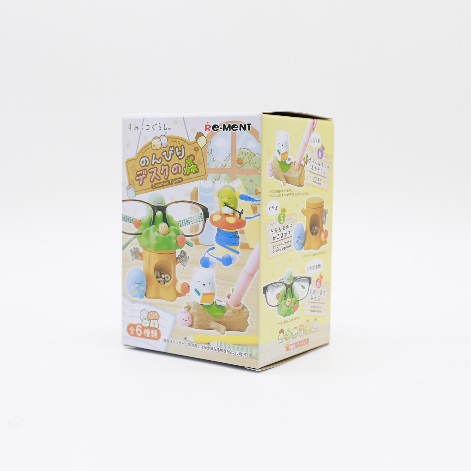 Sumikko gurashi em miniatura,  - Action Figure Stand avaliação e preço