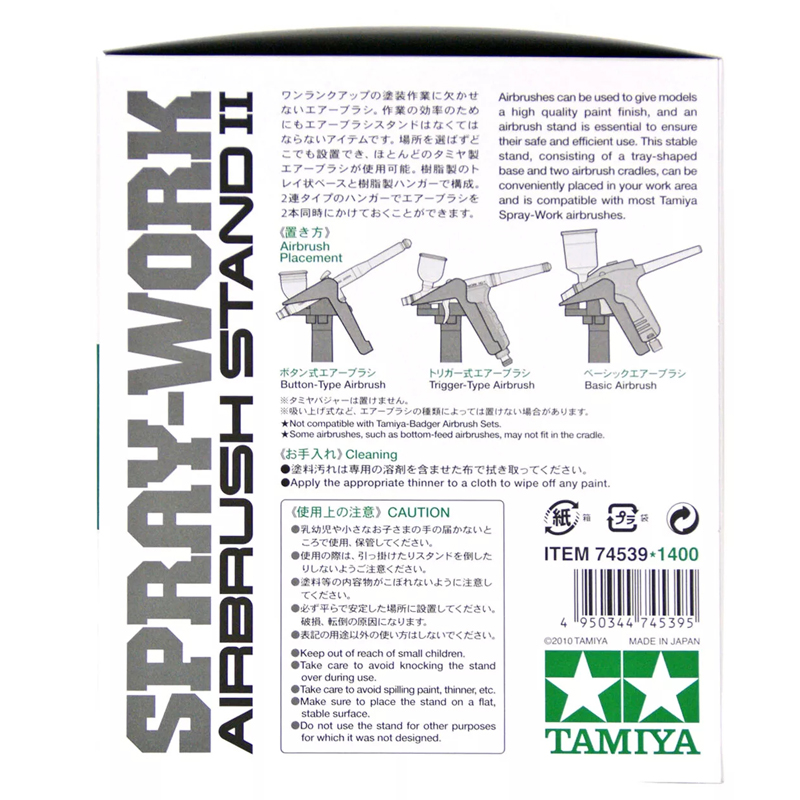 Tamiya 74539 suporte de aerógr - Tamiya Model Paint Set avaliação e preço