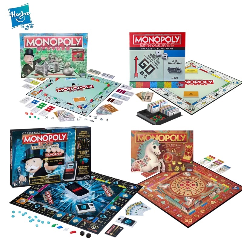 Hasbro Monopoly Classic Real S - Hasbro Game Monopoly avaliação e preço