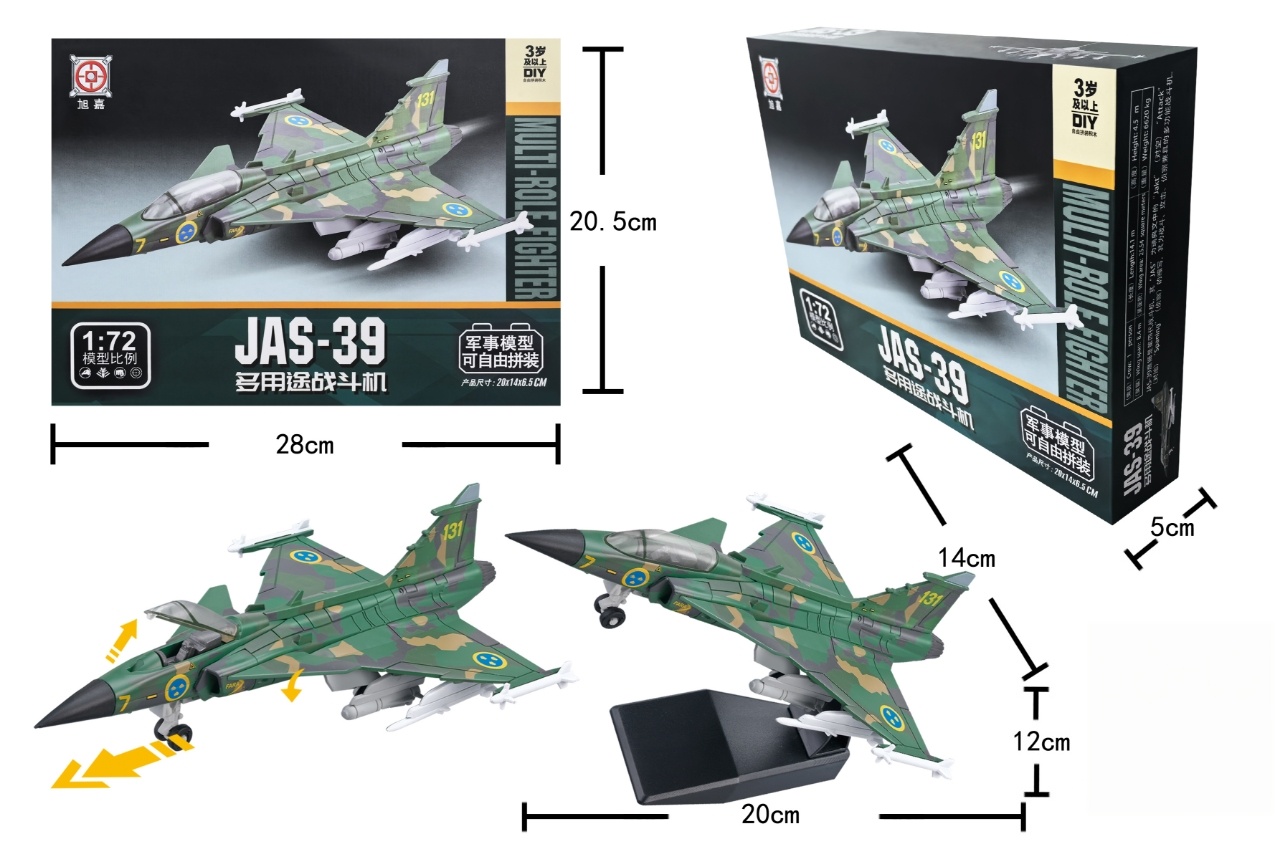 Modelo de Avião de Combate Mul - Model Airplane Plastic avaliação e preço