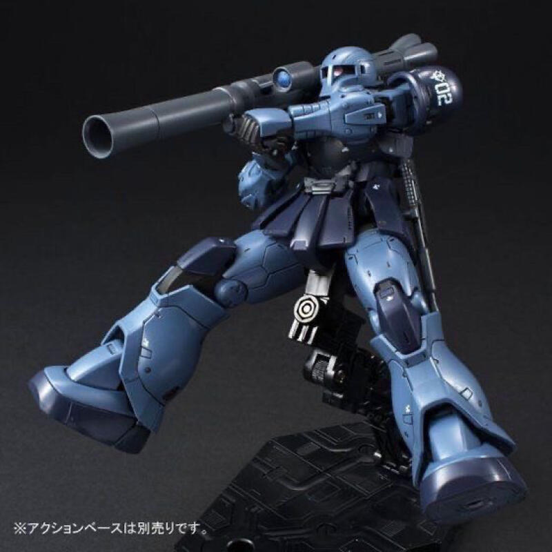 GTO MS-05 HG 1/144 Zaku Black  - Bandai Model Gundam Hg avaliação e preço
