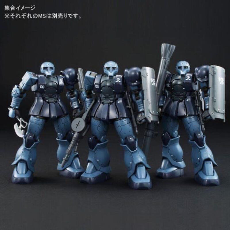 GTO MS-05 HG 1/144 Zaku Black  - Bandai Model Gundam Hg avaliação e preço