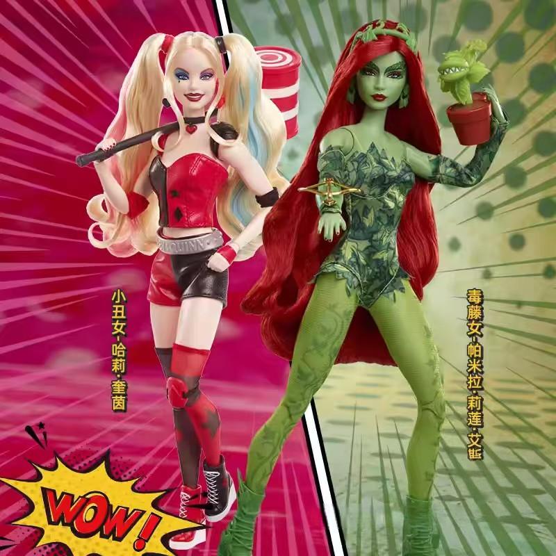 Boneca Articulada Colecionável - Mattel Toy Barbie avaliação e preço