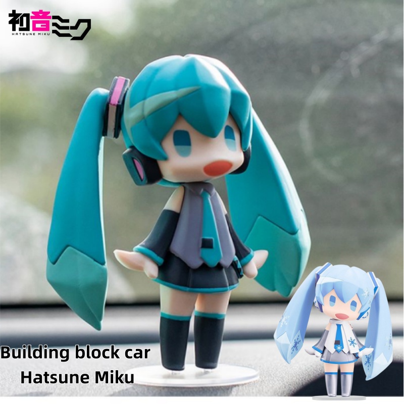 Figura de Anime Miku e Conjunt - Lego Set Technic avaliação e preço