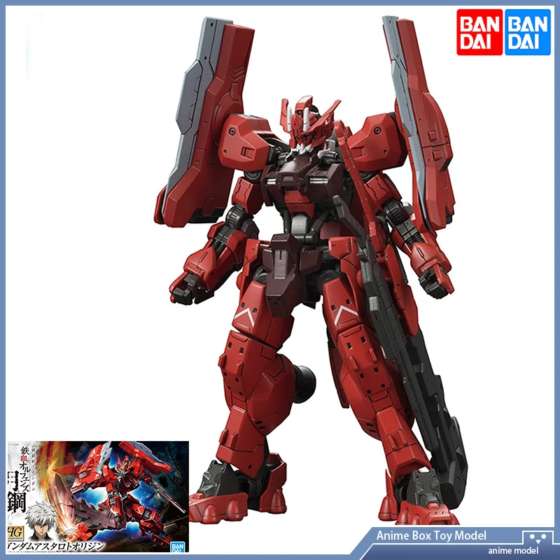Gundam Bandai HG IBO 1/144 GUN - Bandai Model Gundam Hg avaliação e preço