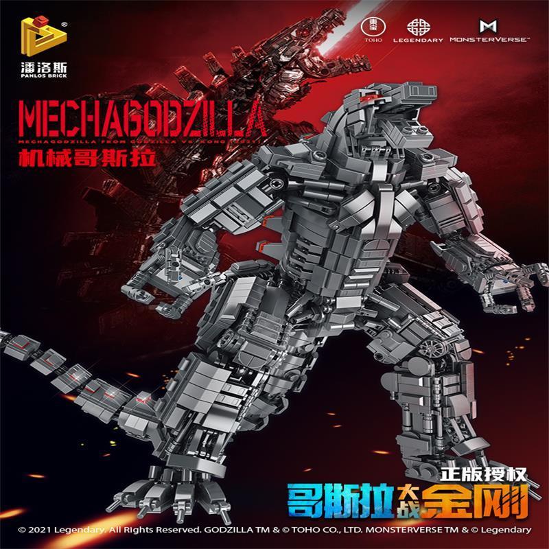 Montagem de blocos compatíveis - Lego Set Technic avaliação e preço