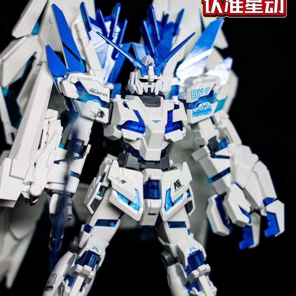 Modelo HG Unicorn Gundam Perfe - Bandai Model Gundam Hg avaliação e preço