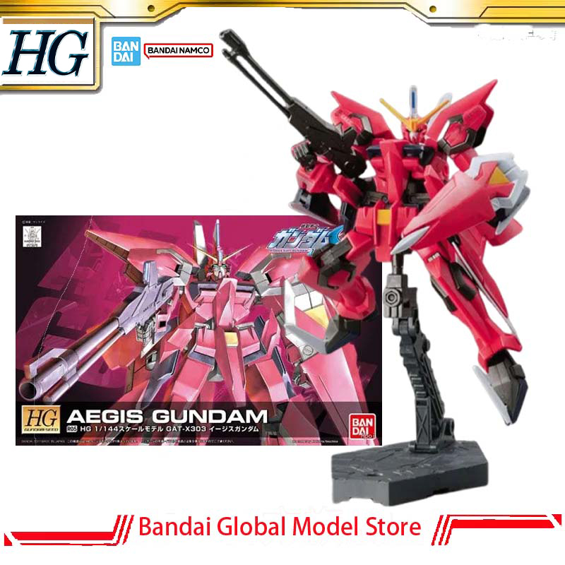 Kit de Modelo Original Bandai  - Bandai Model Gundam Hg avaliação e preço